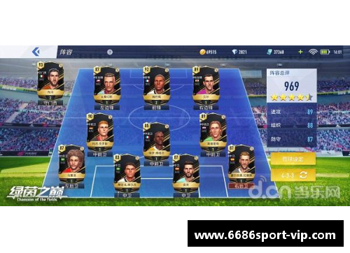 足球之巅：超凡之下，最强者何在？